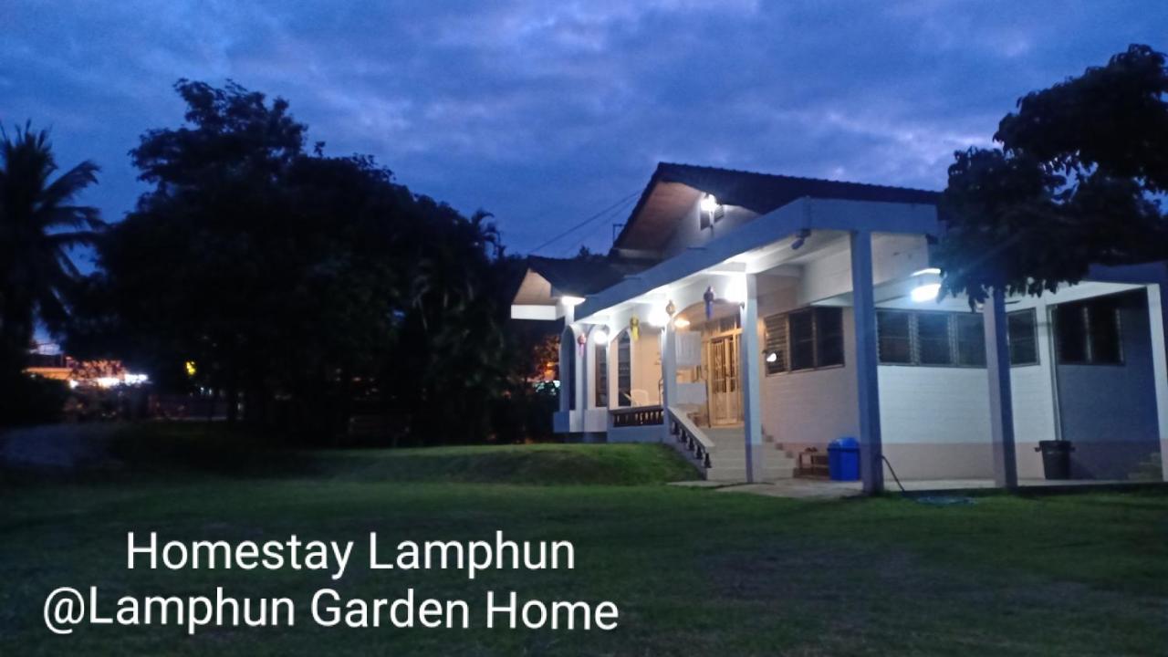 Lamphun Garden Home Luaran gambar
