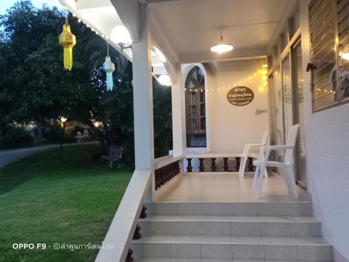 Lamphun Garden Home Luaran gambar
