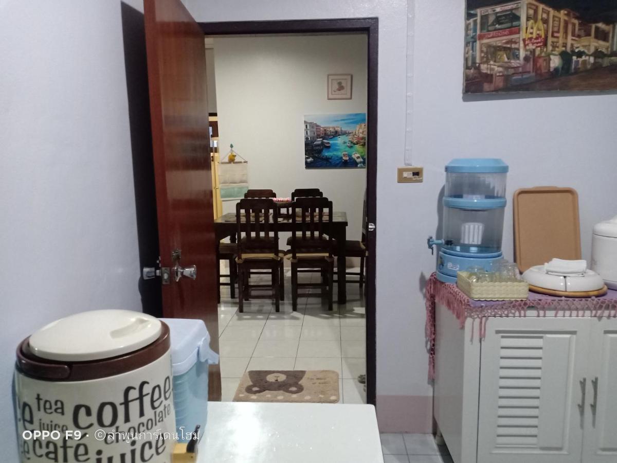 Lamphun Garden Home Luaran gambar