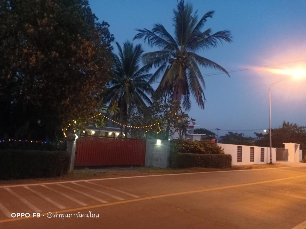 Lamphun Garden Home Luaran gambar