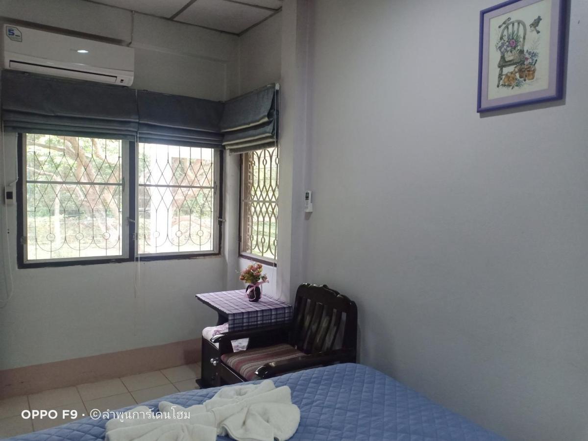 Lamphun Garden Home Luaran gambar