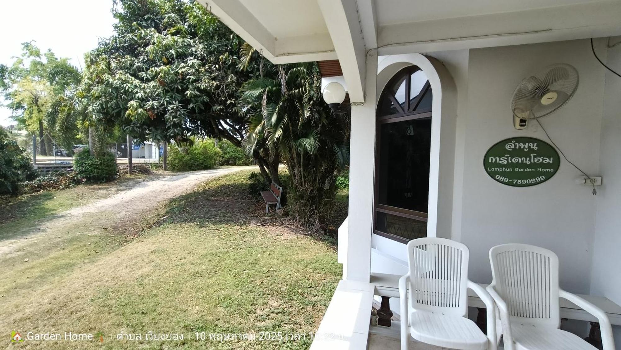 Lamphun Garden Home Luaran gambar